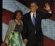 Sasha Obama arrive sur scène après la victoire de son père Barack Obama le 6 novembre 2012