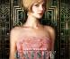 Characters poster pour Carey Mulligan dans Gatsby le Magnifique.