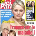 Marion Game et la 5e saison de Scènes de ménages  : 