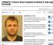 3 Doors Down (Kryptonite) : Todd Harrell mis en examen pour homicide