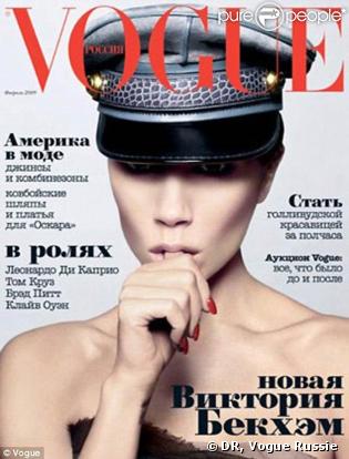 Victoria Beckham pour l'édition russe du magazine Vogue