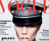 Victoria Beckham pour l\'édition russe du magazine Vogue