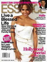 Halle Berry fait la une d' Essence  pour la... 7e fois !