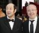 Le couple français le plus glam' des Oscars 2009 était sans conteste Kad et Olivier !  Les deux compères ont commenté la cérémonie pour Canal + et ont, pour l'occasion, fait le voyage aux Etats-Unis. Main dans la main, comme un vrai p'tit couple ! So