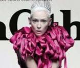 Tilda Swinton pour Another Magazine, en couverture