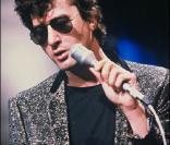 Alain Bashung en 1980 