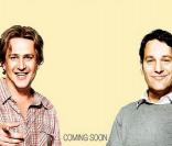 Paul Rudd et Jason Segel cartonnent avec I love you, Man !<br />
