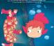 La bande-annonce de "Ponyo sur la falaise" !