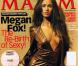 Megan Fox mise à nu pour le magazine "Maxim" !