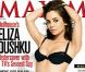 Eliza Dushku mise à nu pour le magazine "Maxim" !