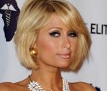 Paris Hilton à la soirée en l'honneur des Premières dames africaines