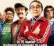 Découvrez les nominés des Gérards du cinéma !