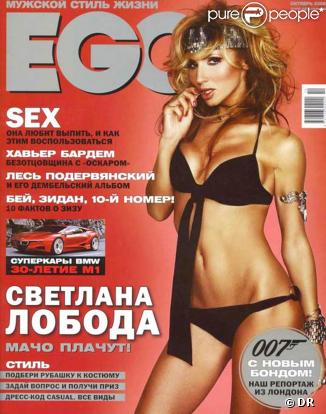 Svetlana Loboda en couverture d' EGO 