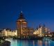 Découvrez les décors du plus luxeux hôtel d'Europe le Mardan Palace