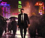 Vengeance sorti la semaine dernière, n'a pas connu les scores espérés
