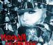 Madonna, Celebration