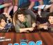 Les Jonas Brothers ont leur série