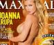 Joanna Krupa en couverture de Maximal. 