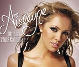 Aisleyne Horgan Wallace est à croquer en blonde ou en brune ! 
