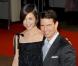 Katie Holmes et Tom Cruise pour la première de Walkyrie à Londres en janvier 2009 