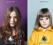 Izia Higelin est la nouvelle ambassadrice de Petit Bateau, et se prête superbement à la Campagne des mois...
