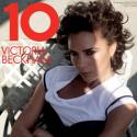 David et Victoria Beckham jouent encore aux tops et sont... métamorphosés !