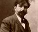 Isaac Albeniz, Triana, mouvement de la suite Iberia, interprété par José Maria Pinzolas
