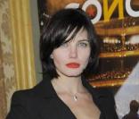 Delphine Chanéac