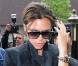 Victoria Beckham faisant du shopping à New York, le 26 avril 2010