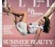 Kylie Minogue en couverture du ELLE UK du mois de juin 2010