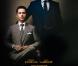 L'affiche de Wall Street 2