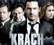 La vidéo de l'interview de Gilles Lellouche pour la sortie de Krach , en salles le 1er septembre 2010.
