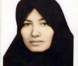 Sakineh Mohammadi Ashtiani