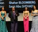 Rula Jebreal, Julian Schnabel, Freida Pinto et Yasmine Elmasri à l'occasion de la présentation de Miral , dans le cadre du Festival International du Film d'Abu Dhabi, aux Emirats Arabes Unis, le 21 octobre 2010.