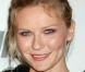 Kirsten Dunst et Ryan Gosling fous amoureux !
