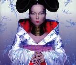 Album Homogenic de Björk, photo par Nick Knight et stylisme Alexander McQueen