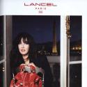 PHOTO : Adjani pour Lancel, toujours aussi élégante