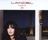 Adjani pour Lancel, toujours aussi élégante