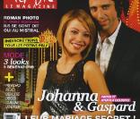 Dounia Coesens et Stéphane Coulon 