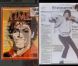 Clip de Human Nature de Michael Jackson