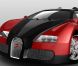 La Veyron Bugatti, l'une des voitures les plus chères au monde.
