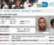 Flo Rida le jour de son arrestation !