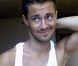 Chris Crocker, juin 2011. 