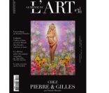 Zahia Dehar en couverture du Monde de l'Art. 