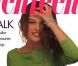 L'actrice Milla Jovovich en juillet 1989 pour la couverture du magazine américain Seventeen .