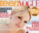 Hilary Duff, en couverture du magazine Teen Vogue de décembre 2004.