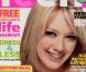Décembre 2005 : Hilary Duff pose en couverture du magazine Teen .