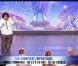 Les 4 danseurs fantastiques !