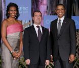 Barack et Michelle Obama ont reçu de nombreux dirigeants lors du dîner organisé dans le cadre du sommet de l\'Apec à Honolulu le 12 novembre 2011
