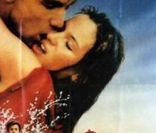 Buisson ardent (1987) de Laurent Perrin.